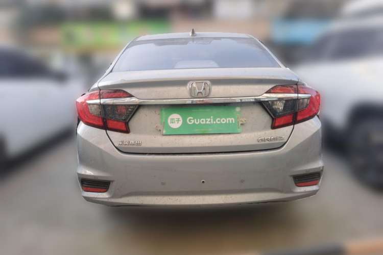 Used Honda Greiz 2016 1.5L CVT Fashion Edition
