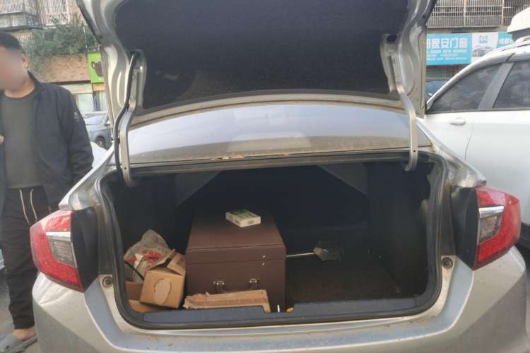 Used Honda Greiz 2016 1.5L CVT Fashion Edition
