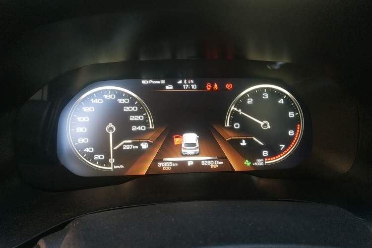 Used Haval F5 2020 1.5T DCT iXuan
