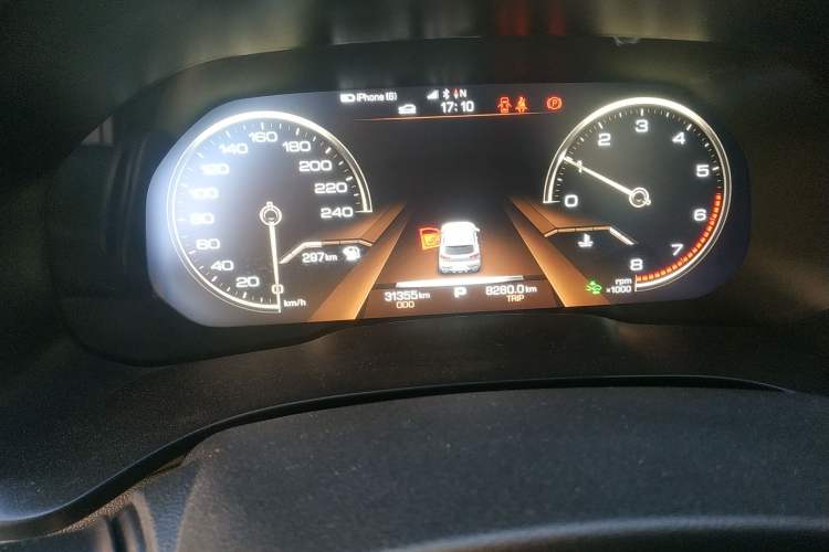 Used Haval F5 2020 1.5T DCT iXuan
