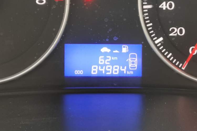 Used Geely Auto Diamond 2016 1.5L Manual Elite Edition