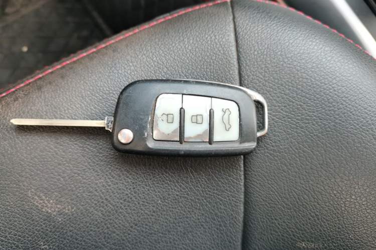 Used Geely Auto Diamond 2016 1.5L Manual Elite Edition