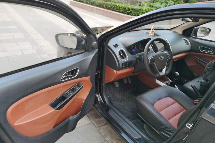 Used Geely Auto Diamond 2016 1.5L Manual Elite Edition