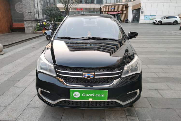 Used Geely Auto Diamond 2016 1.5L Manual Elite Edition