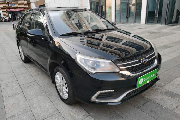 Used Geely Auto Diamond 2016 1.5L Manual Elite Edition