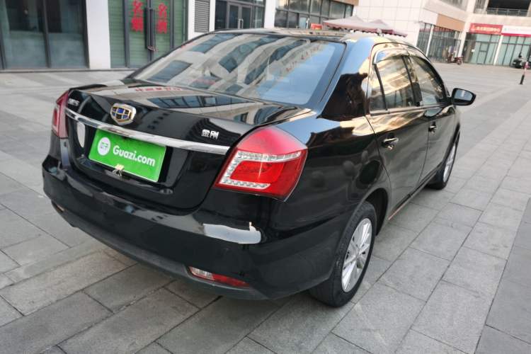 Used Geely Auto Diamond 2016 1.5L Manual Elite Edition