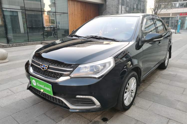 Used Geely Auto Diamond 2016 1.5L Manual Elite Edition