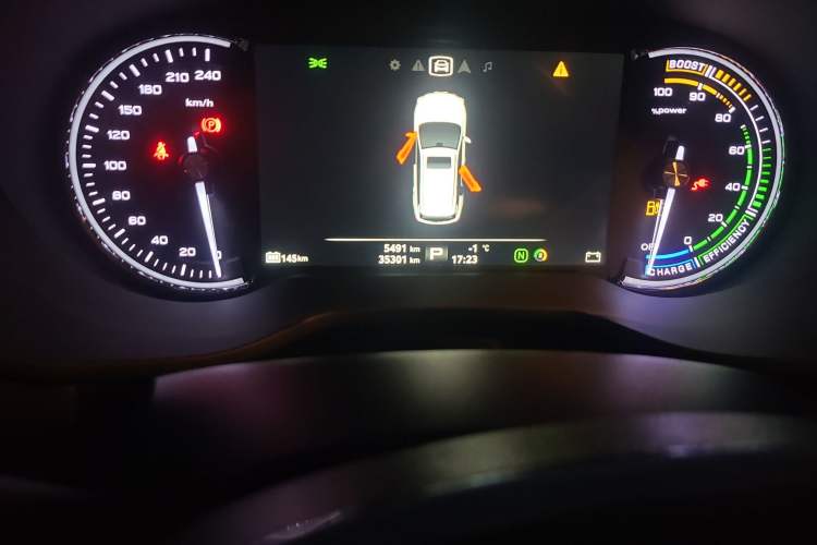 Used Roewe Ei5 2018 Internet Flagship Edition