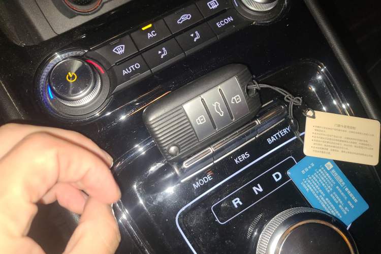 Used Roewe Ei5 2018 Internet Flagship Edition