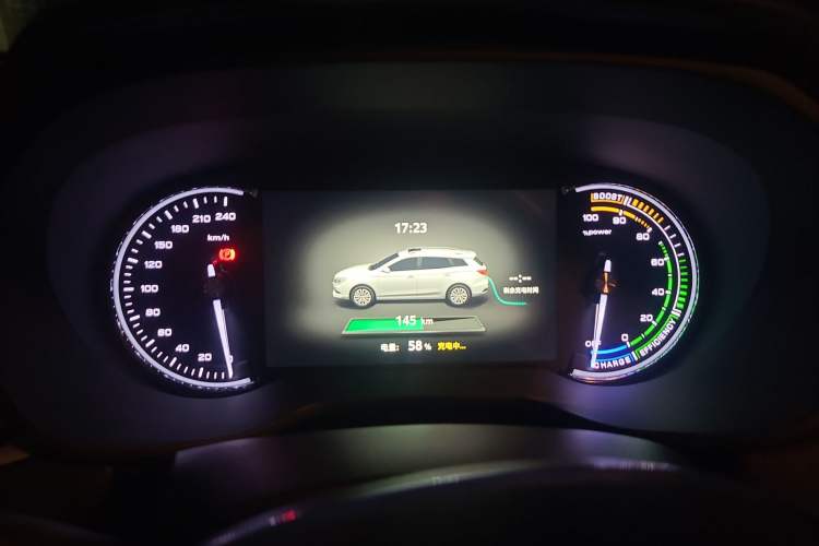 Used Roewe Ei5 2018 Internet Flagship Edition