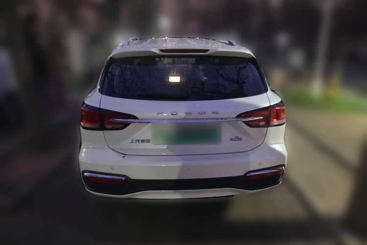 Used Roewe Ei5 2018 Internet Flagship Edition