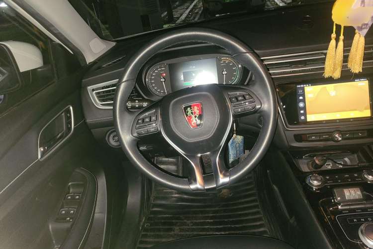 Used Roewe Ei5 2018 Internet Flagship Edition