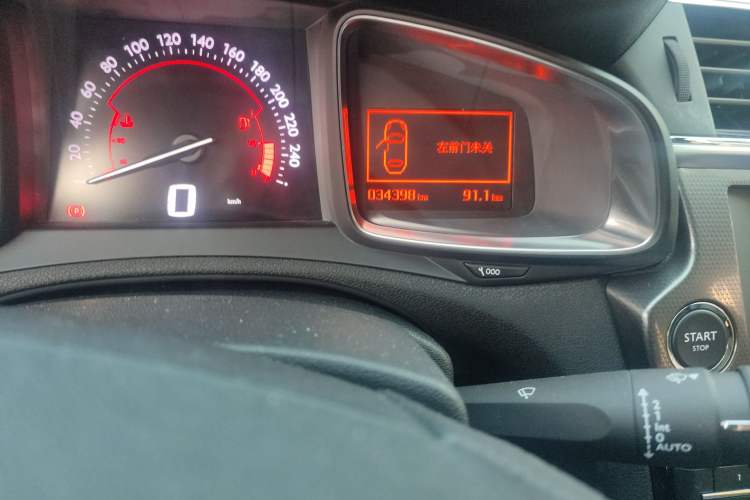 Used DS 6 2016 1.6T Luxury Edition THP160