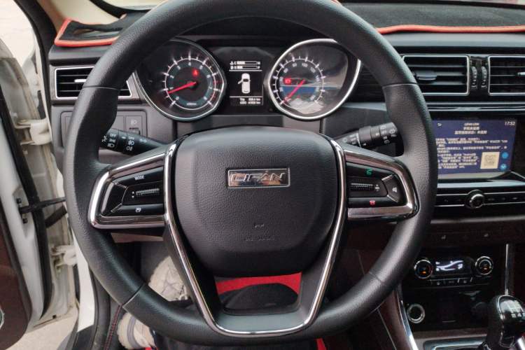 Used Lifan Auto Myway 2016 1.5L Manual Elite Version
