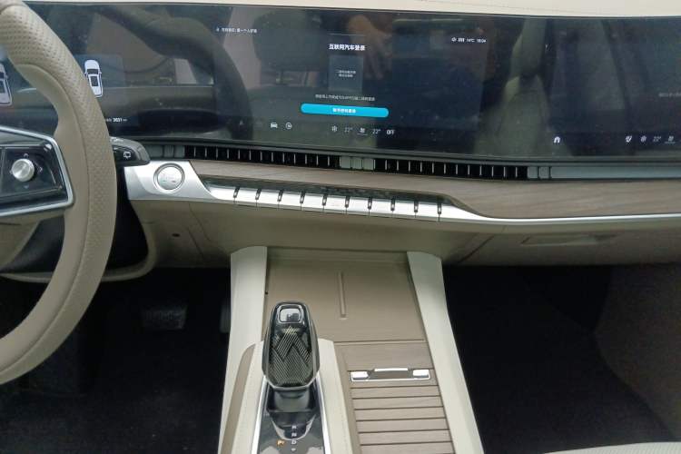 Used Roewe RX9 2023 2.0T Two-Wheel Drive Enjoyment Version
