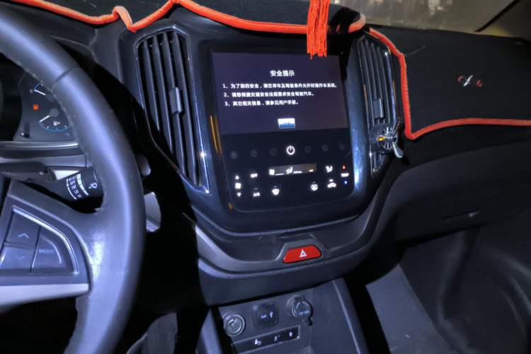 Used Oshan CX70 2016 1.6L Manual Luxury Model