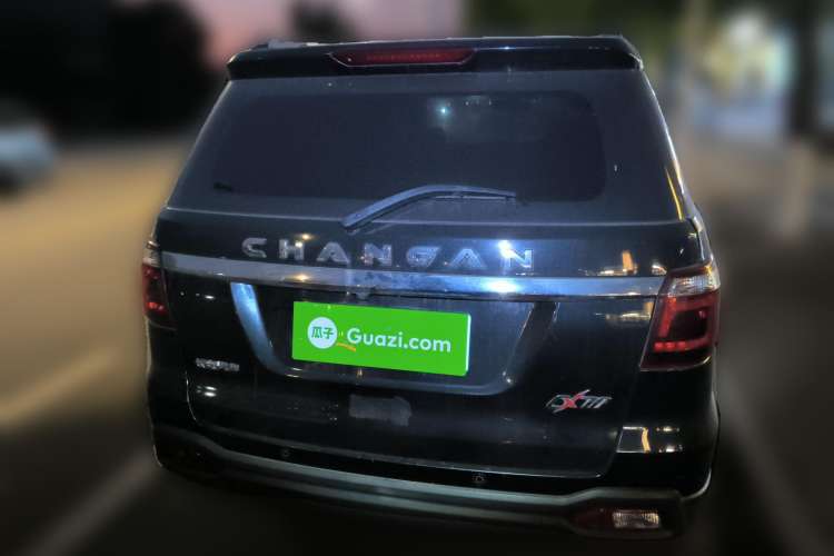 Used Oshan CX70 2016 1.6L Manual Luxury Model