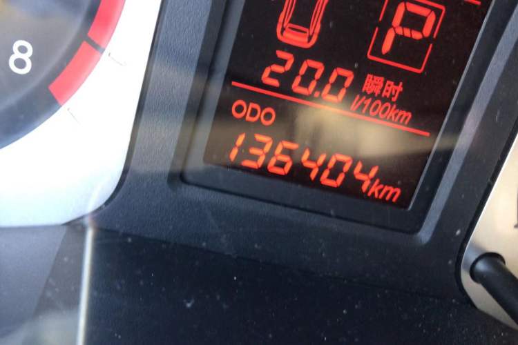 Used Venucia R50 2012 1.6L Automatic Prestige Edition
