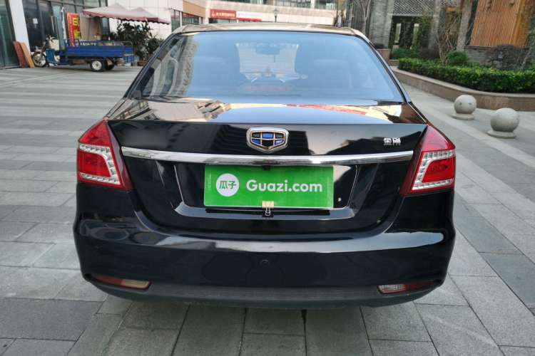 Used Geely Auto Diamond 2016 1.5L Manual Elite Edition