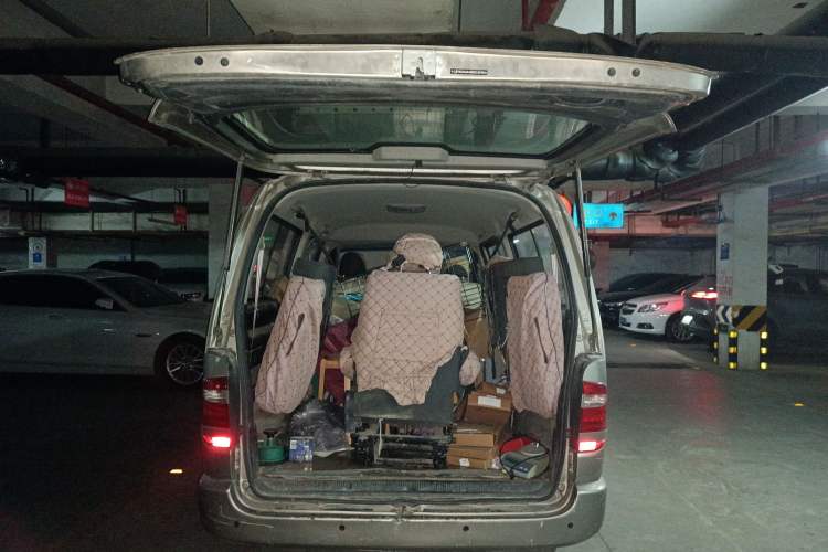 Used Jinbei Grace 2016 2.0L Express Utility Model