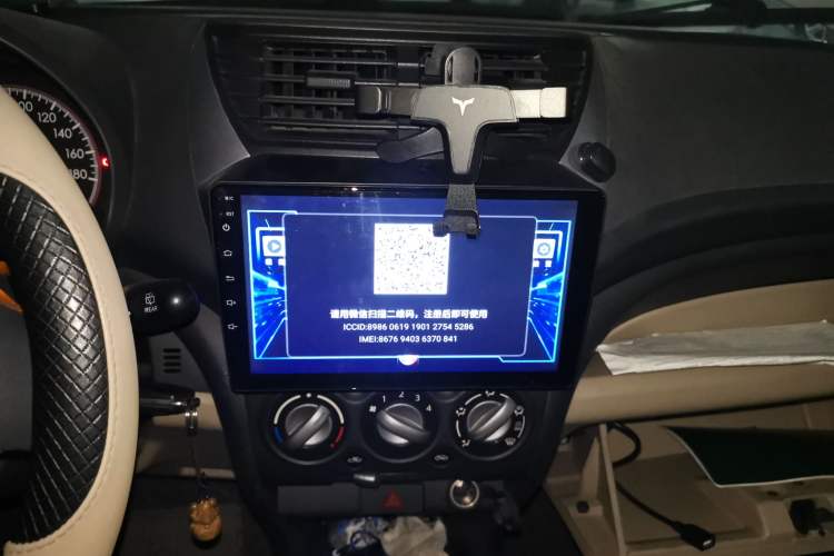 Used Suzuki Alto 2010 1.0L Automatic Cool Edition