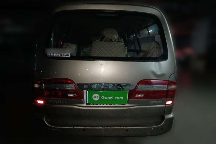 Used Jinbei Grace 2016 2.0L Express Utility Model