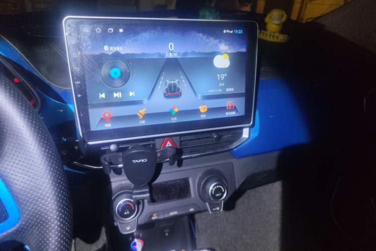 Used BAIC New Energy EC3 2019 Dynamic Edition
