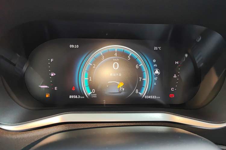 Used FORTHING T5 2018 230T Manual Smart Enjoyment Model
