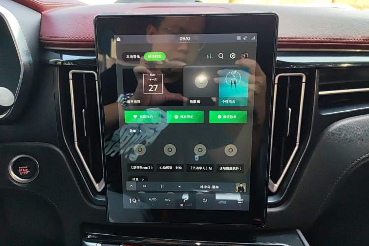 Used FORTHING T5 2018 230T Manual Smart Enjoyment Model
