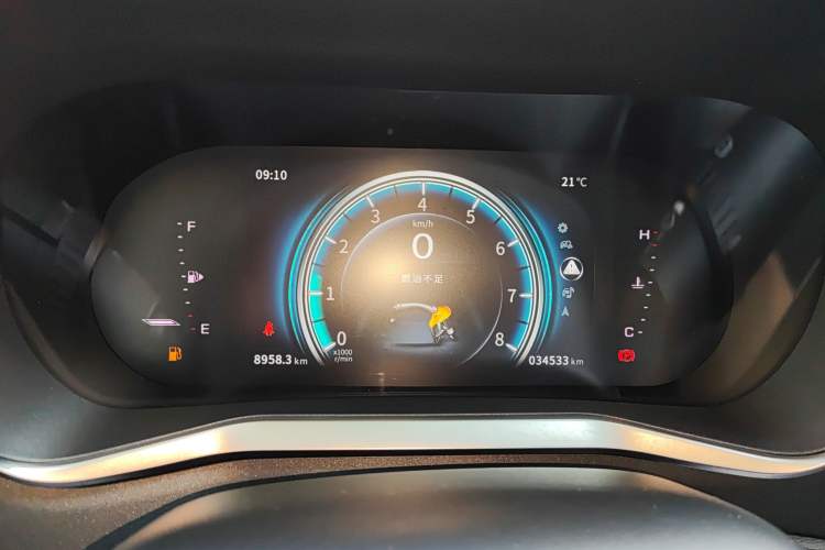 Used FORTHING T5 2018 230T Manual Smart Enjoyment Model
