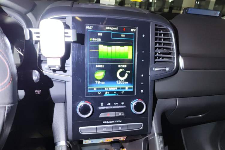 Used Renault Koleos 2018 2.5L Two-Wheel Drive Prestige Edition