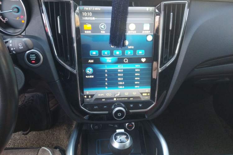 Used Zotye SR7 2017 1.5T CVT Cube Dream Edition