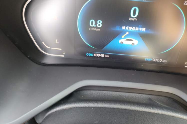 Used JAC J7 2020 1.5T Manual Overdrive Version