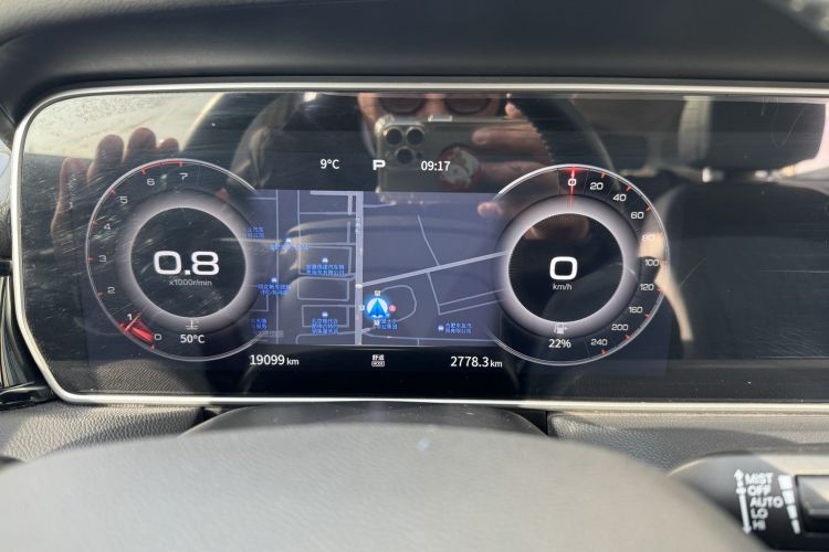 Used Hongqi HS5 2022 Revised Version 2.0T Smart Connect Flagship Edition
