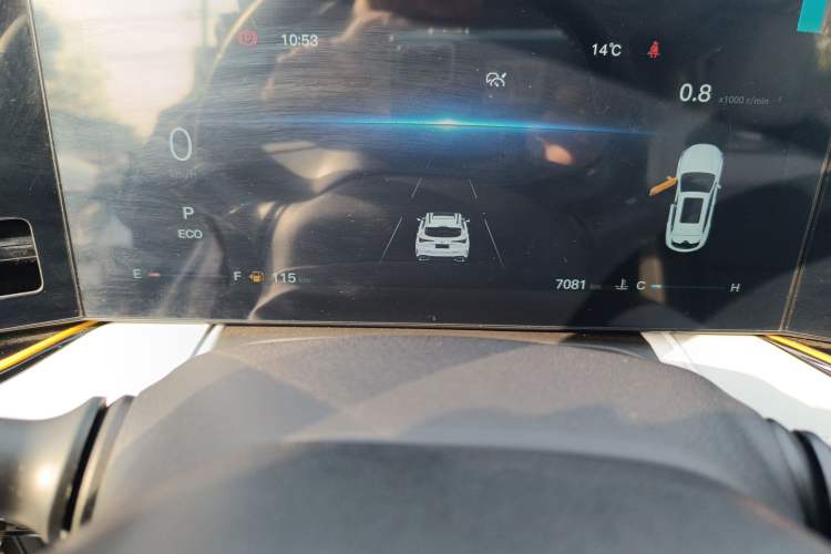 Used Oshan X5 PLUS 2023 Revised 1.5T DCT Smart & Fun AI Edition
