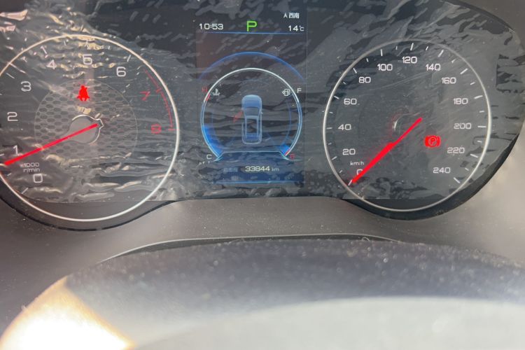 Used BYD Song 2019 1.5TI Automatic Smart Connect Dynamic Model
