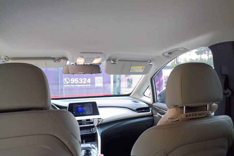 Used SAIC MAXUS EUNIQ 5 2020 1.3T PLUG-IN Elite Edition
