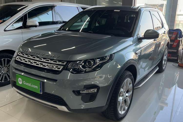 Used Land Rover Discovery Sport 2018 240 PS HSE Version