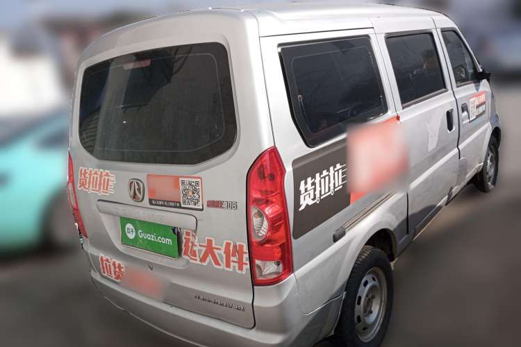 Used BAIC Weiwang 306 2011 1.3L base model 7 seats
