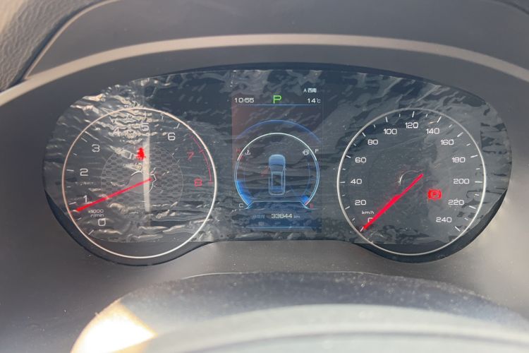 Used BYD Song 2019 1.5TI Automatic Smart Connect Dynamic Model
