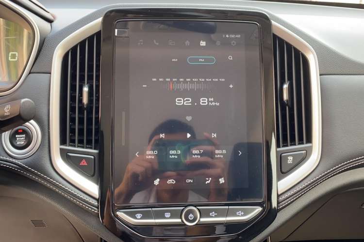 Used Baojun 530 2021 Global Car Anniversary Edition 1.5T CVT Luxury Model 6 Seats
