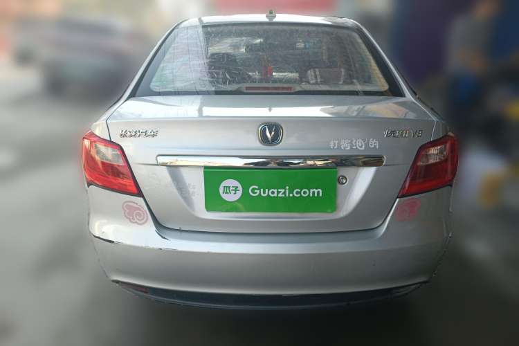 Used Changan Alsvin V3 2015 1.4L Manual Meiman Model China IV Standard