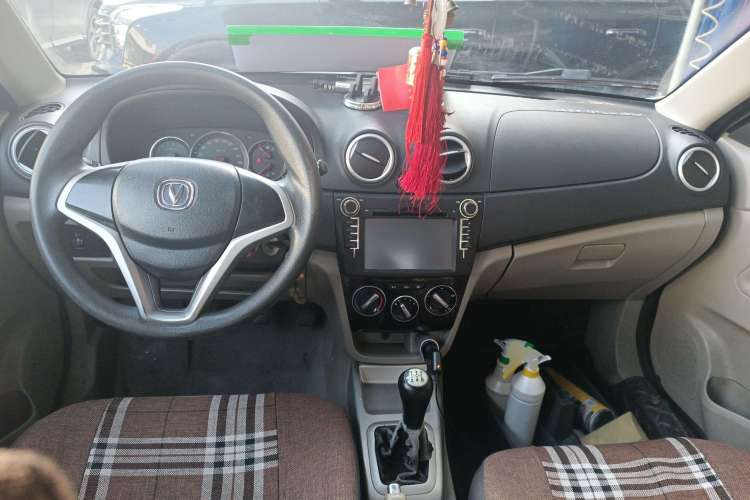 Used Changan Alsvin V3 2015 1.4L Manual Meiman Model China IV Standard