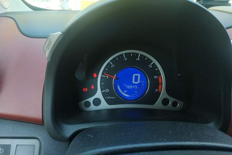 Used CHANGAN Benni 2014 1.4L Manual Sunroof Model Instrument Cluster