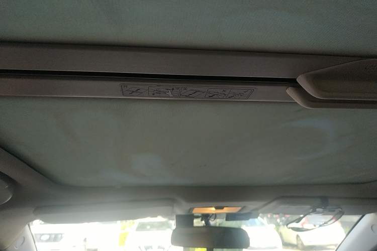 Used CHANGAN Benni 2014 1.4L Manual Sunroof Model Headliner