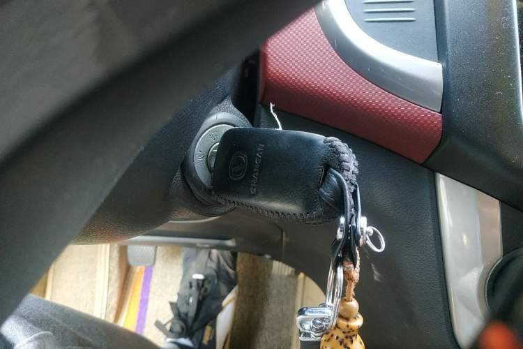 Used CHANGAN Benni 2014 1.4L Manual Sunroof Model Vehicle Key