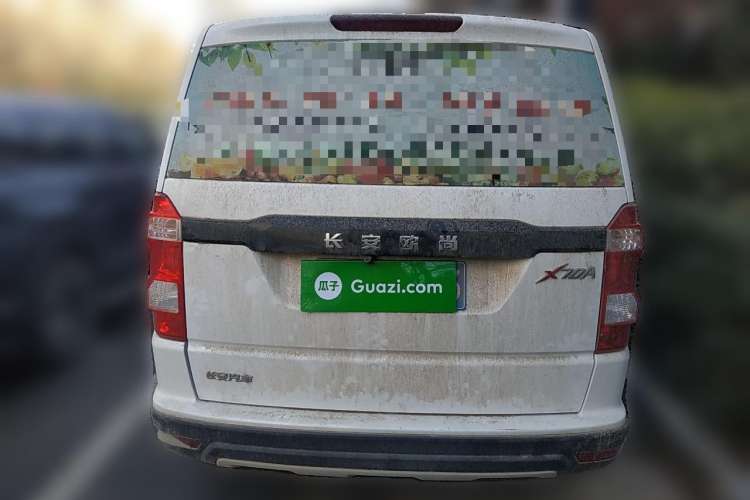 Used CHANGAN OSHAN X70A 2019 1.5L Manual Classic Model China VI Standard Rear