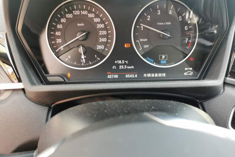 Used BMW X1 New Energy 2018 xDrive25Le Luxury Model
