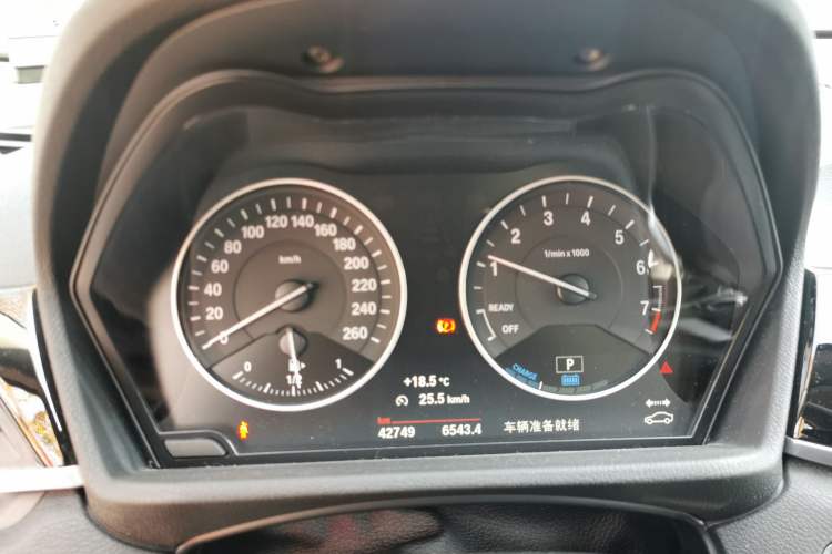 Used BMW X1 New Energy 2018 xDrive25Le Luxury Model
