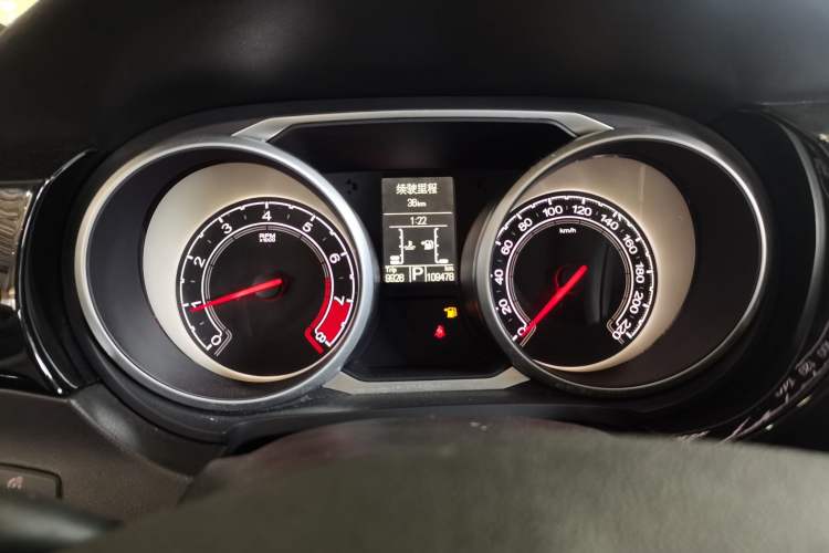 Used MG GS 2015 2.0TGI TST Luxury Edition
